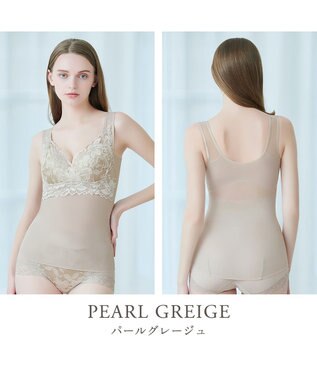 BRADELIS New York 【BRADELIS NewYork peace】ハートフルカップカシュクールブラキャミソール23 新作 パールグレージュ