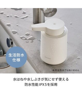 YAMATO テーブル＆キッチン 【レコルト】充電式オートディスペンサー　泡用  ダークグレー  RDS-1(DGY) グレー