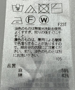 ONWARD Reuse Park 【23区】ニット春夏 グリーン