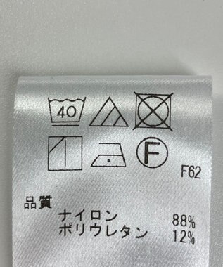 ONWARD Reuse Park 【UNFILO】ブラウス春夏 グリーン