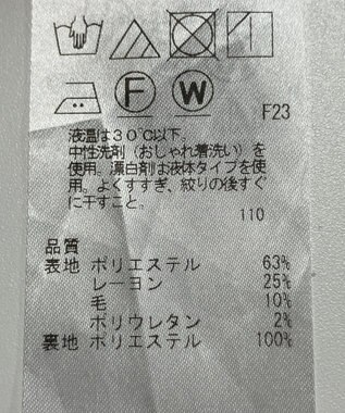 ONWARD Reuse Park 【組曲】ワンピース秋冬 ベージュ