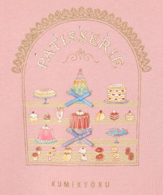 組曲 KIDS 【80-100㎝】パティスリー トレーナー ピンク