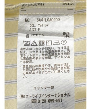 Green Parks スタンドフリルアソートブラウス Yellow