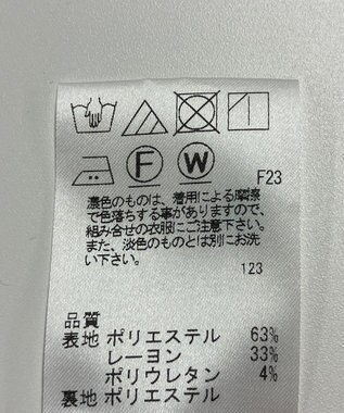 ONWARD Reuse Park 【J.PRESS】パンツ春夏 グレー