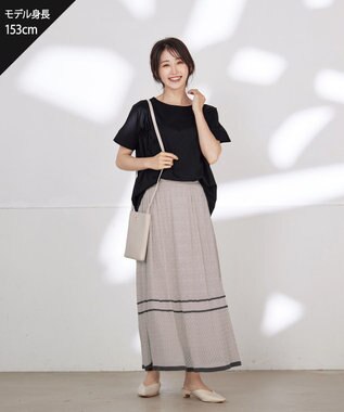 Tiaclasse クロシェ編み配色ニットスカート アイボリー×チャコール