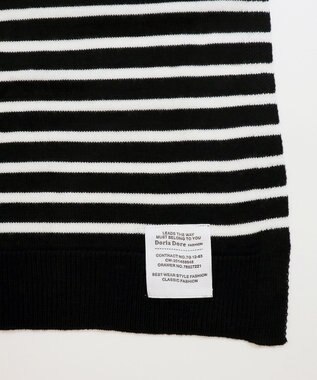 Tiaclasse 肩掛けボーダーフェイクカーデ ブラック