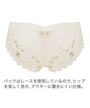 BRADELIS New York 【BRADELIS New York】　ローズスタイルパンティ23S1 ホワイト