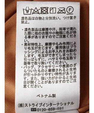 Green Parks ラメプリーツＩラインスカート Terracotta