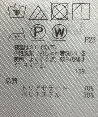 ONWARD Reuse Park 【23区】パンツ秋冬 グリーン