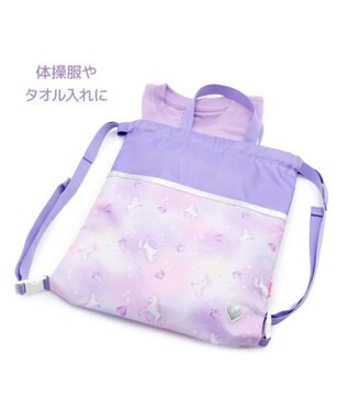Mother garden マザーガーデン ユニコーン お着替え巾着 ナップサック《ぷっくり柄》 ぷっくり柄