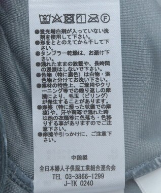 Green Parks ラインストーンハイネックトップス Blue