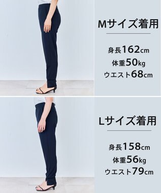 UNFILO 【累計売上10万本/レビュー4.6★/お客様の声で素材進化】BEAUTY MOVE 最愛ジョグパン ネイビー