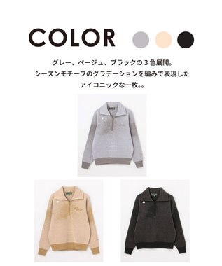 PW CIRCULUS 【手洗い洗濯可】 【WOMEN】グラデーションニット ゴルフウェア レディース ベージュ系