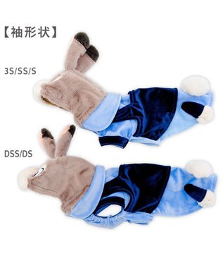 PET PARADISE ディズニー ズートピア ジュディ なりきり 小型犬 グレー