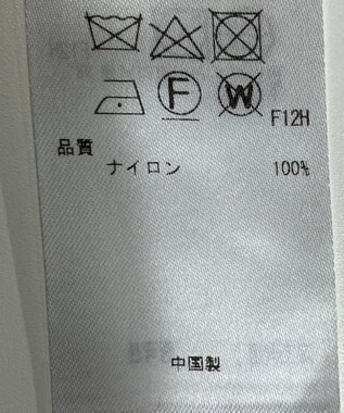 ONWARD Reuse Park 【ICB】コート春夏 ブルー