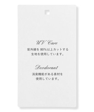 TOCCA 【松木育未さん着用】BRIGHT BREEZE 半袖ショートジャケット ネイビー系