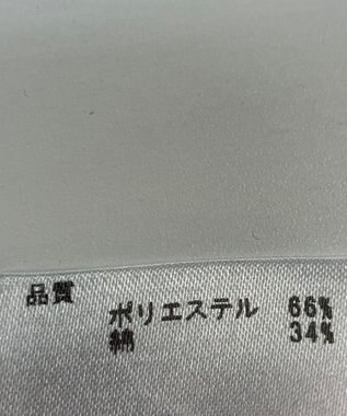 ONWARD Reuse Park 【any SiS】カットソー春夏 ピンク