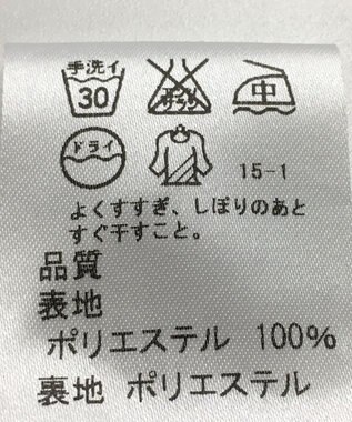 ONWARD Reuse Park 【J.PRESS】スカート春夏 ネイビー