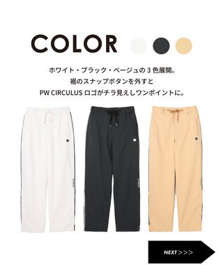 PW CIRCULUS 【WOMEN】サイドボタン デザインパンツ ゴルフウェア レディース ベージュ系