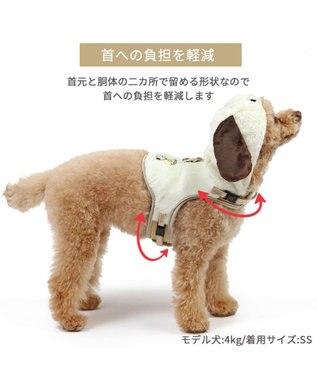 PET PARADISE スヌーピー なりきり ハーネス Ｓ ホワイト