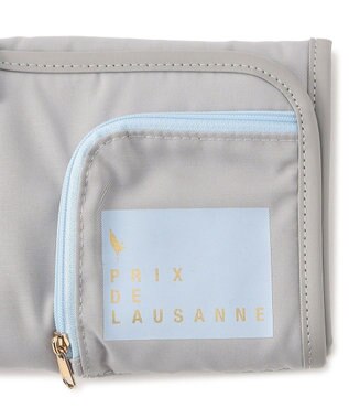 Chacott ローザンヌロールケース アッシュグレー