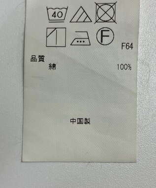 ONWARD Reuse Park 【組曲】パンツ春夏 ブルー