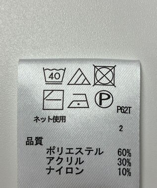 ONWARD Reuse Park 【any FAM】ニット秋冬 グレー