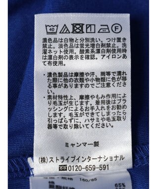 Green Parks 冷っとすずやか　カットワンピース Blue