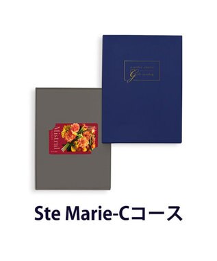 antina gift studio Mistral(ミストラル) e-order choice(カードカタログ) ＜Ste Marie(セントマリー)＞