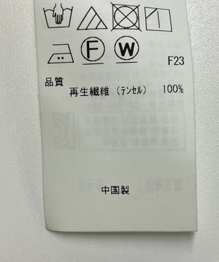 ONWARD Reuse Park セット商品/サイズ4【ICB】ニット春夏×ブラウス春夏 その他