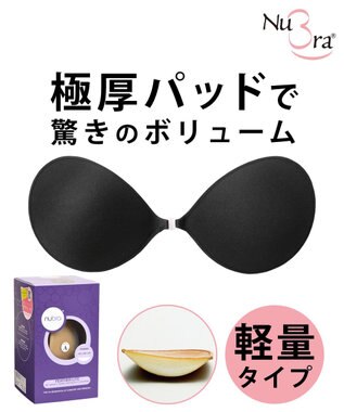 BRADELIS New York 【NuBra / ボリュームアップ・軽量】 パテッド ヌーブラ 公式