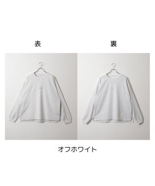 WEGO リバーシブルワンポイントT（LS） オフホワイト