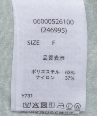 Green Parks 　・ＥＬＥＮＣＡＲＥ　ＤＵＥ　ラメシアー長袖シャツ Charcoal Gray