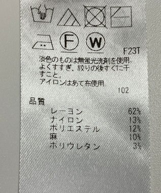 ONWARD Reuse Park 【ICB】スカート春夏 ネイビー