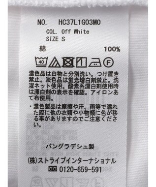 AMERICAN HOLIC ラウンドテールカットチュニック Off White