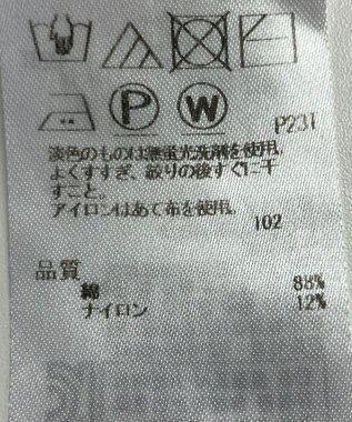 ONWARD Reuse Park 【23区】スカート春夏 ベージュ