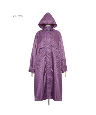 MOONBAT ミラショーン (mila schon) オーバーサイズレインコート ジャガード ポーチ付き パープル