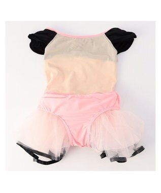 Chacott スカート付レオタード ピンク