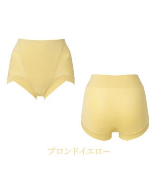BRADELIS New York 【BRADELIS NewYork peace】綿混楽々dailyソフトショーツ25 補正下着 深め ヒップアップ お腹スッキリ ブロンドイエロー