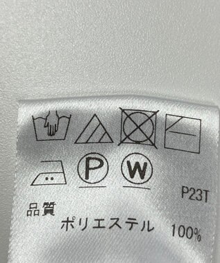 ONWARD Reuse Park 【UNFILO】ニット春夏 ブラック