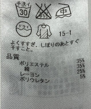 ONWARD Reuse Park 【組曲】パンツ春夏 ネイビー