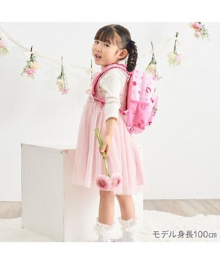 〘希少〙マザーガーデン　リュックサック　いちご　子ども用 マザーガーデン 子供用 リュックサック 【Mサイズ
