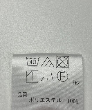 ONWARD Reuse Park 【UNFILO】スカート春夏 グリーン