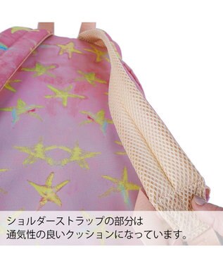 tsumori chisato CARRY エジプシャンスター ピンク