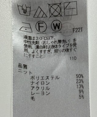 ONWARD Reuse Park 【組曲】ニット秋冬 ブラック