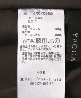 YECCA VECCA 【UVカット】ガウチョパンツ Brown