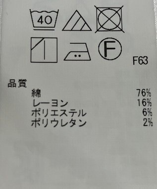 ONWARD Reuse Park 【組曲】スカート春夏 ネイビー