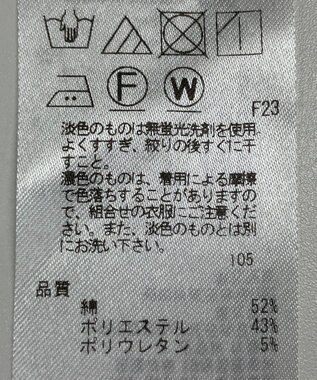 ONWARD Reuse Park 【23区】パンツ春夏 ブラウン