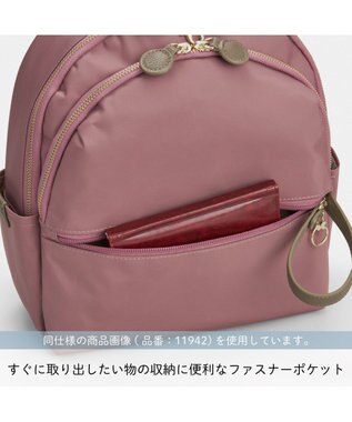 ACE BAGS & LUGGAGE Kanana project PJ-17 リュックサック  6L 11941 カナナ プロジェクト ローズピンク