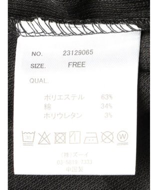 CRAFT STANDARD BOUTIQUE スパンテレコクルーネックＴｅｅＬ／Ｓ Black